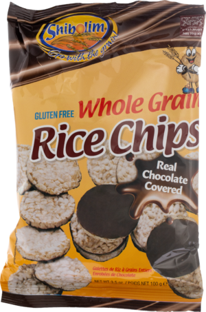 Shibolim Whole Grain Rice Chips Chocolate Coated 3.5 oz (kitniyot)